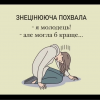 Тренінг 