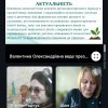 Участь у Регіональній студентській науковій онлайн- конференції «Реалізація принципів дитиноцентризму в екологічному вихованні» серед здобувачів освіти педагогічних ЗФПО Центрального регіону України