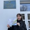 Участь у VІІІ Всеукраїнській студентській науково-практичній конференції «ЕоБіоХім - 2025»