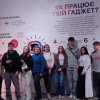 Виїзне заняття до Музею Науки