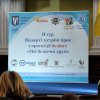 Участь у заході з проти#дії булінгу «Мої безпечні друзі»