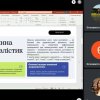 Засідання наукового гуртка на тему «Перші кроки журналіста: з чого починається робота»