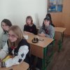 Виховний захід на тему 