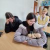 Зустріч 