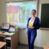 Місто успішних випускників  
