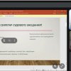 Зустріч студентів II курсу спеціальності "Право" та студентів I курсу спеціальності "Секретарська та офісна справа" з суддею Вірою Олійник