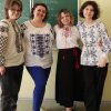 День вишиванки у Фаховому коледжі 