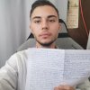 Радіодиктант національної єдності 2026