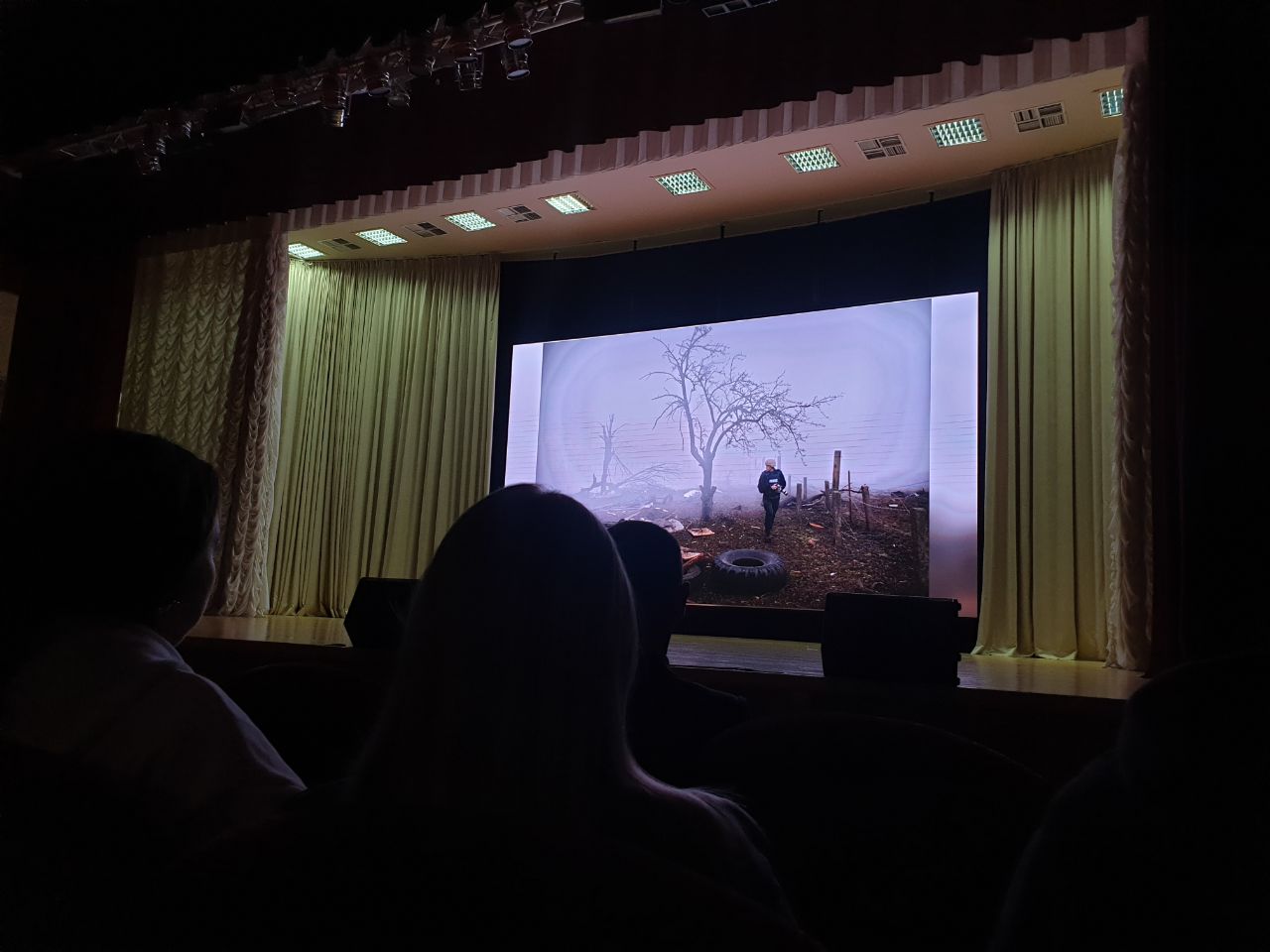 Перегляд фільму 