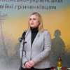 Відкриття фотовиставки Романа Ратушного 