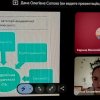 «Чесність чи хитрість?»: студенти в ігровій формі обговорили академічну доброчесність
