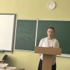 Кваліфікаційний іспит для спеціальності 013 Початкова освіта