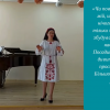 Концерт з нагоди дня народження Т.Г.Шевченка  «Мій Шевченко. Струни Кобзаревого серця»
