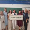 Співпраця з кафедрою мовно-літературної освіти Інституту післядипломної освіти Київського столичного університету імені Бориса Грінченка: методична конференція «Мовно-літературна освіта у просторі інновацій: орієнтири та практики»