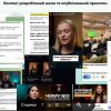 Звітна конференція з переддипломної практики групи ВСРфмб-1-22-4.0д
