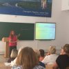 Участь у серпневій науково-практичній конференції для вчителів природничої освітньої галузі (біологія) «Біологія як свідомий вибір. Кроки до біопрофілю»
