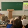 Участь у серпневій науково-практичній конференції для вчителів природничої освітньої галузі (біологія) «Біологія як свідомий вибір. Кроки до біопрофілю»