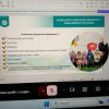 Захист курсових робіт з педагогіки, психології та методик спеціальності 012 Дошкільна освіта