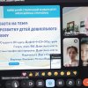 Творчий педагогічний пошук: захист курсових робіт з методики музичного виховання