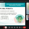 Захист курсових робіт студентами ІІІ курсу групи ДОфмб-1-23-4.0д