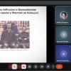 Лекція на тему: «Акт Злуки 1919 року як правовий крок до єдності»
