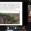 Онлайн-лекторій «Голоси Яру: пам'ять, що застерігає»