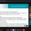 Майстер-клас на тему: «Персональні Gems: як створити власну мережу ШІ-агентів для навчання та роботи в Gemini»