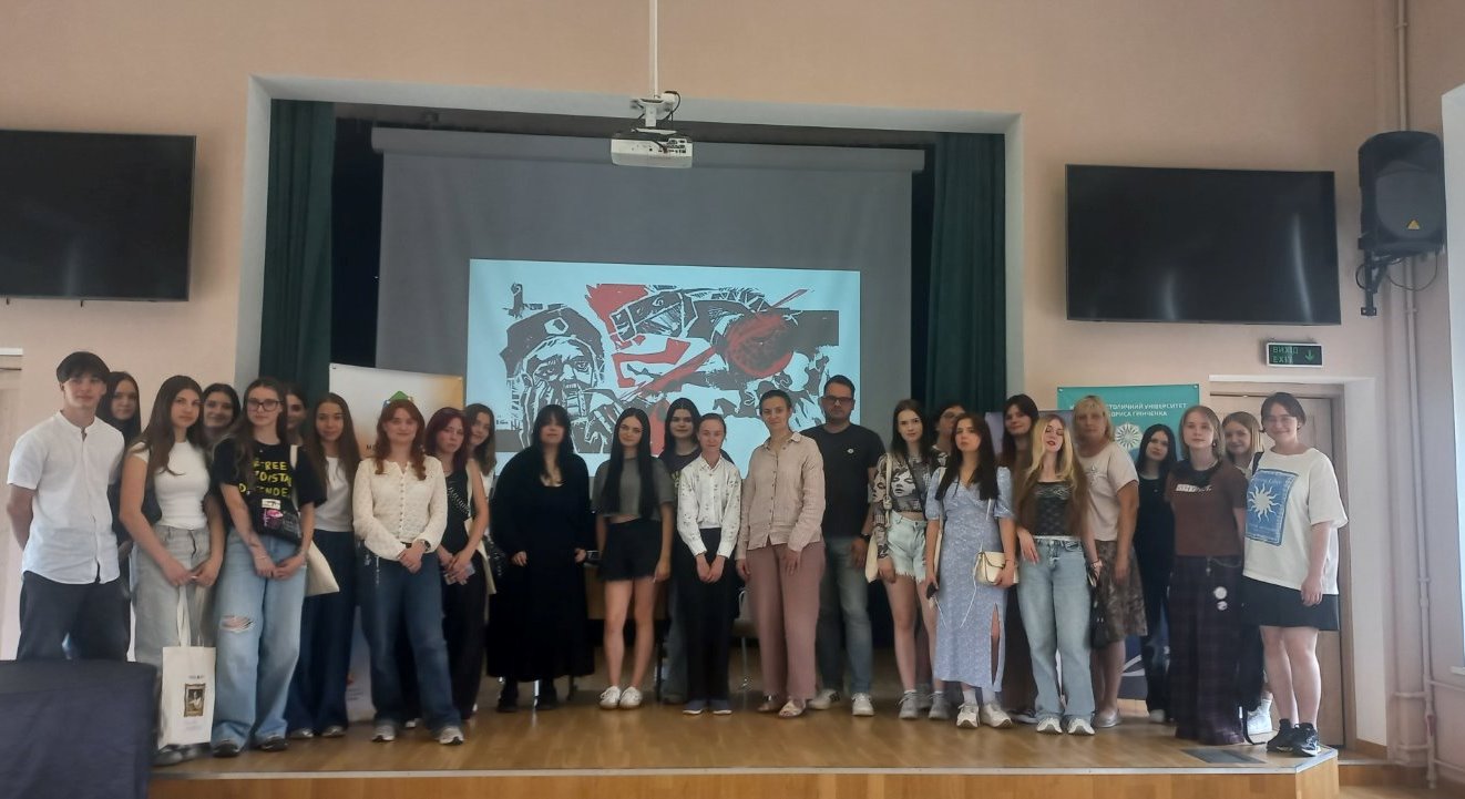 Культурно-просвітницький проєкт «Класика — як вперше: хвиля читання у київських університетах»