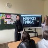 Презентація та захист студентських проєктів на тему «Молодь проти шкідливих звичок: шляхи до здорового способу життя»