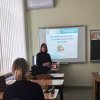 Заняття з елементами тренінгу до Всесвітнього дня боротьби з сексуальним насильством над дітьми