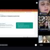 Вебінар на тему «Репутація дорожча за оцінку: академічна доброчесність як Soft Skill»
