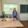 Вебінар «Роль лідерства у студентському колективі»