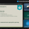 Презентація відеоесе «Грінченко і діти: теми, що випереджають час»