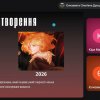 Відкрите заняття на тему «Маркетингове позиціонування та просування видань»