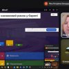 Відкрите заняття на тему «Маркетингове позиціонування та просування видань»