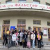 Творча співпраця і професійний досвід: виїзне заняття на відкриту репетицію Українського академічного фольклорно-етнографічного ансамблю «Калина»