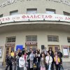 Творча співпраця і професійний досвід: виїзне заняття на відкриту репетицію Українського академічного фольклорно-етнографічного ансамблю «Калина»