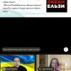 Засідання студентського наукового гуртка 