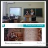 Захист курсових робіт студентами спеціальності «Журналістика»