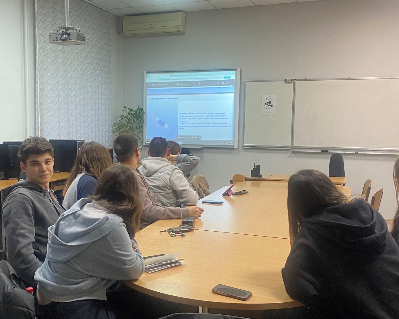 Кураторська година на тему: «Не допускай насильства у своєму оточенні» Кураторська година на тему: «Не допускай насильства у своєму оточенні»