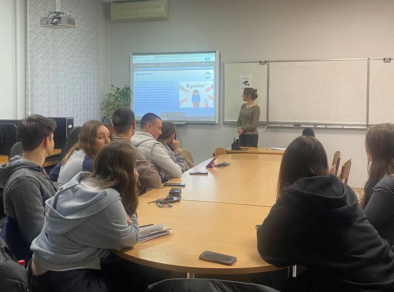 Кураторська година на тему: «Не допускай насильства у своєму оточенні» Кураторська година на тему: «Не допускай насильства у своєму оточенні»