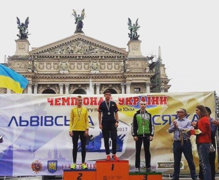Чемпіонат України з легкої атлетики з бігу на 10 км серед дорослих, молоді та юніорів