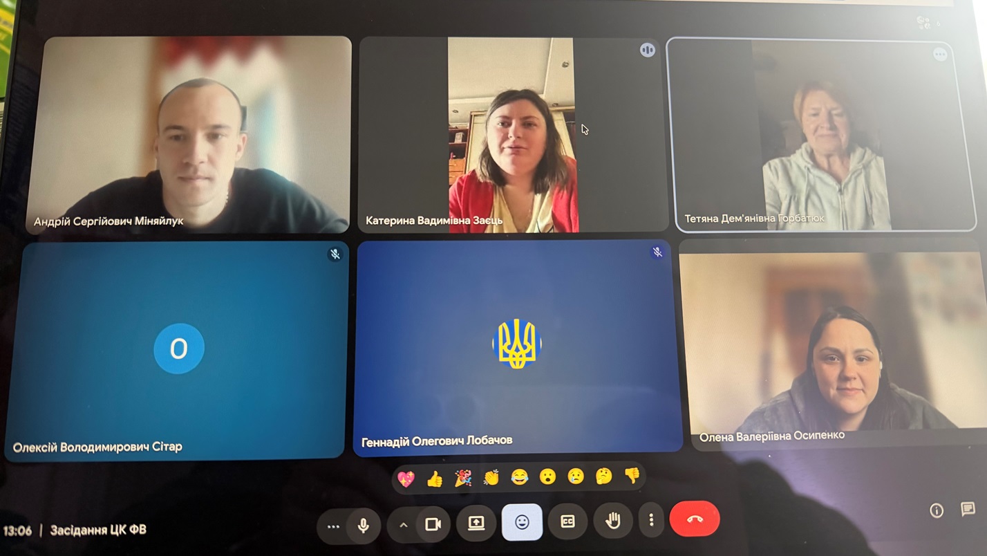 Засідання ЦК фізичного виховання (18.02.2026)