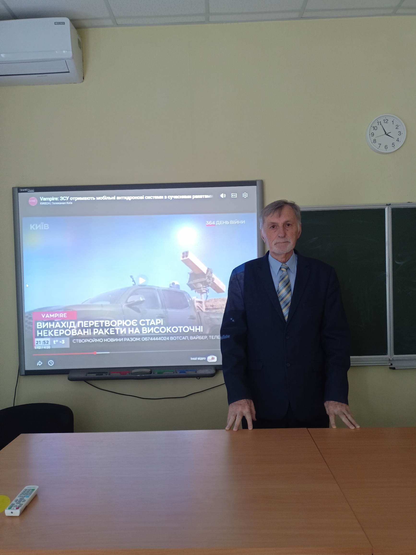 Бесіди «Роль дронів-перехоплювачів у сучасній війні»