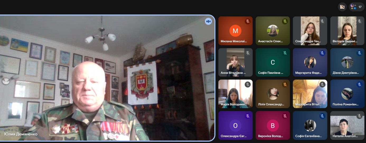 Гостьова зустріч&nbsp;із ліквідатором аварії на Чорнобильській атомній станції — генерал-майором у відставці, заслуженим працівником освіти, доктором філософії, кандидатом технічних наук Шкарабурою Миколою Григоровичем