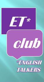 et_club.jpg — 7.12 kB