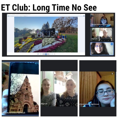 ET Club Long Time No See 01 11